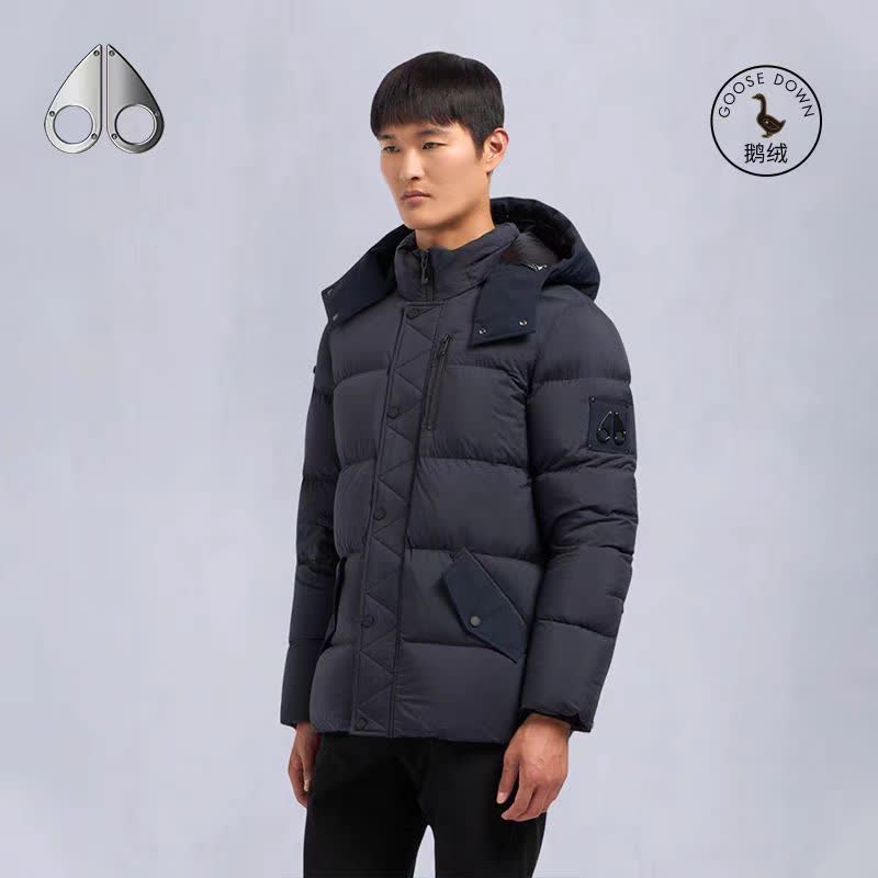 Moose Knuckles Hooded Down Puffer Jacket Moose Knuckles Hooded Down Puffer Jacket